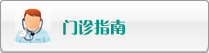 快把你的大鸡巴插进来,用力抽插,太舒服啦,视频