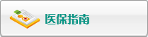 黄色网站色黑女